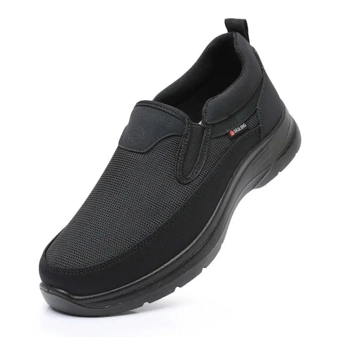 Men’s Slip-On Comfort Sneakers